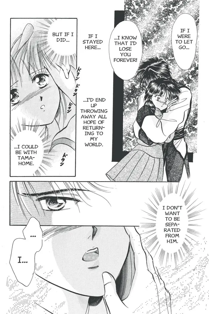 Fushigi Yuugi Chapter 45 image 33_optimized